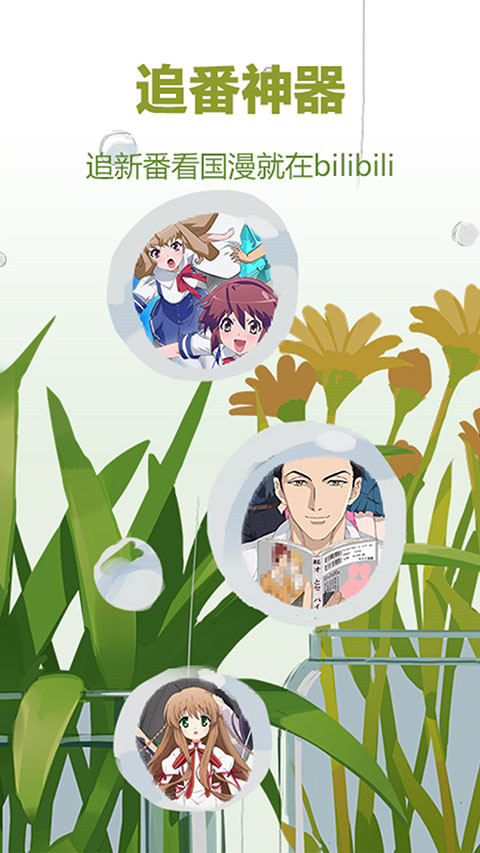 88娱乐彩票网登录入口