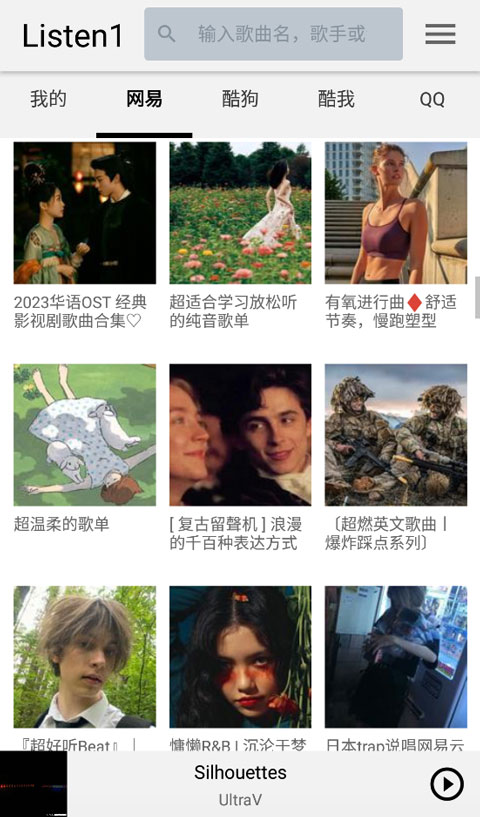 新娱乐平台注册就送38元