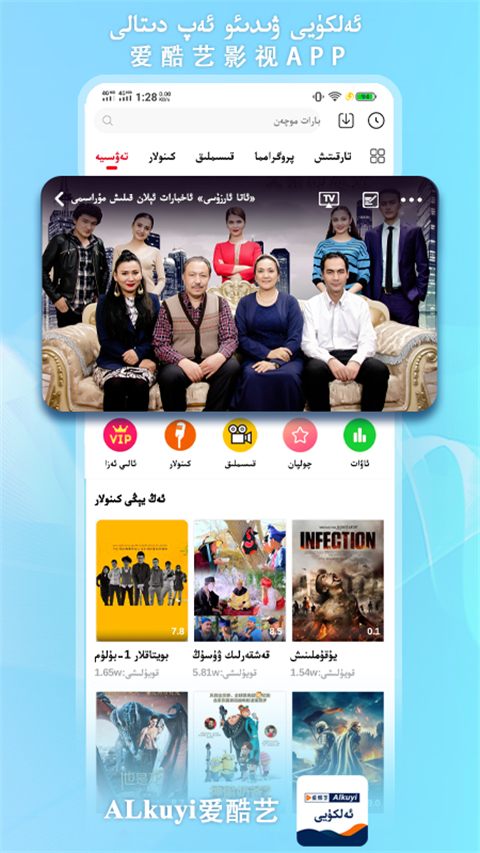 皇家88国际平台