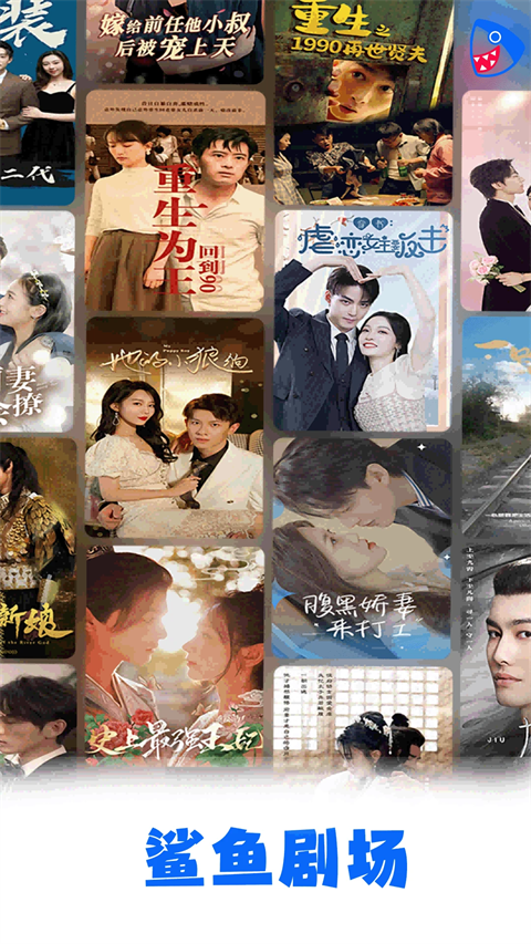 开yun云体育入口