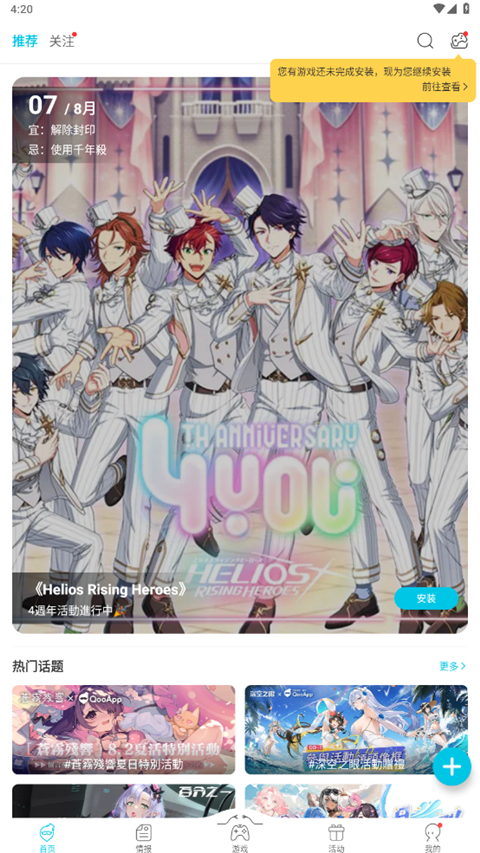 亚洲十大信誉彩票平台