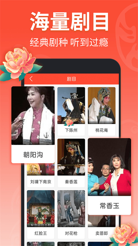 1980彩票注册登陆